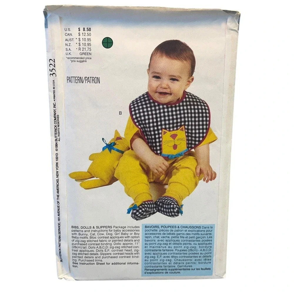 Butterick this sewing